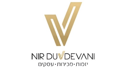 ניר דובדבני