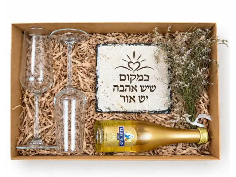 מארז בלו נאן זוגי