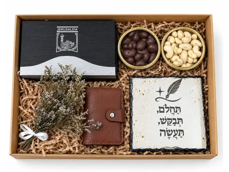 מארז עט ירושלים ותמונה