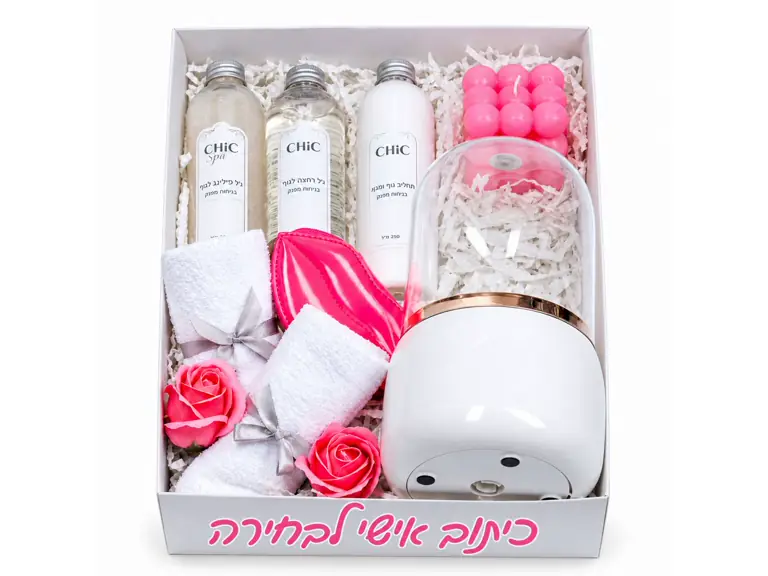 מארז טיפוח מושלם