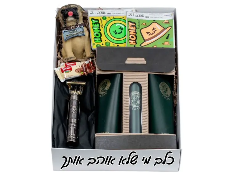 מארז פינוק וטיפוח לגבר