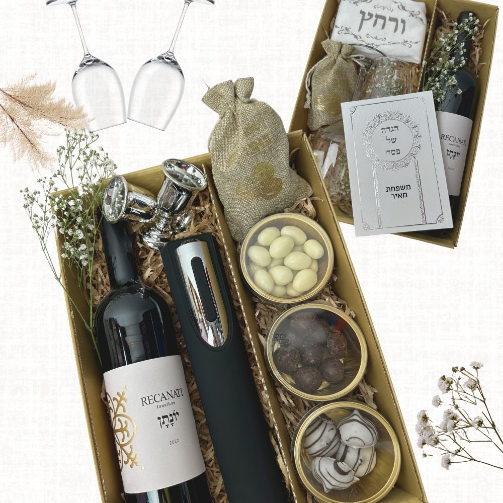 מארזים ומתנות לפסח - הסוד מתנות