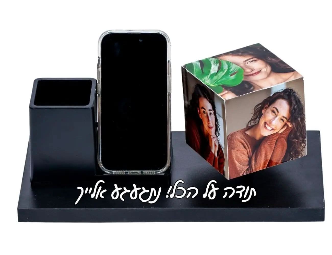 קרוסלת מטען אלחוטי למשרד ולמנהל