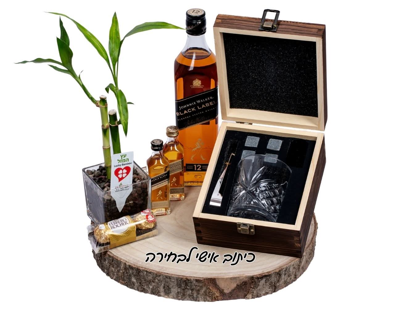 מארז מתנה וויסקי