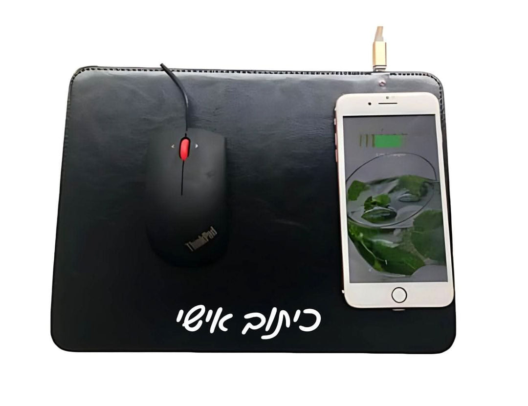 ללא מארז משטח לעכבר כולל מטען