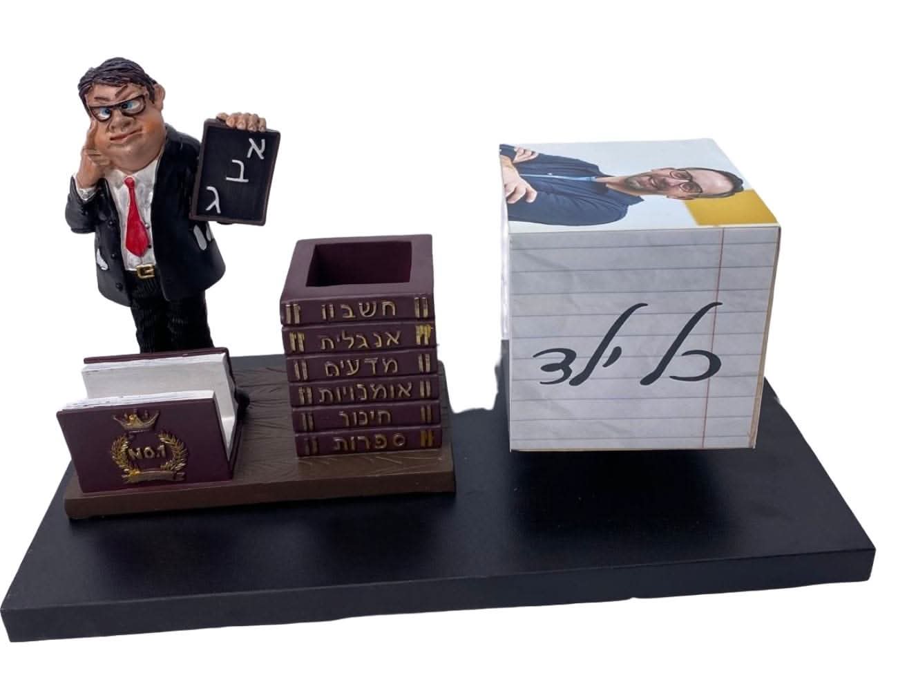 מעמד למורה (גבר)