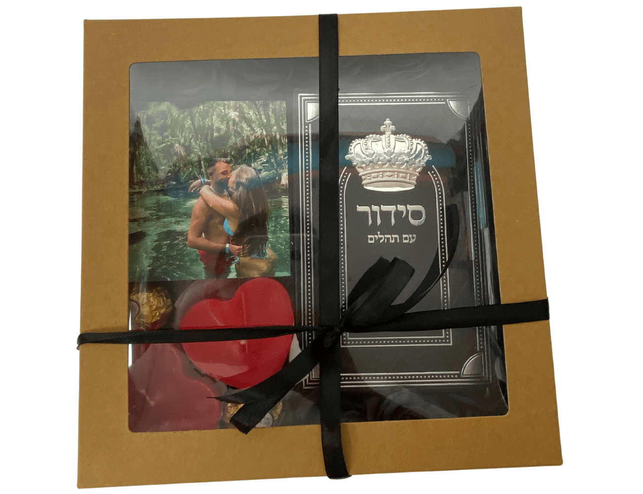 מארז סידור ותמונה