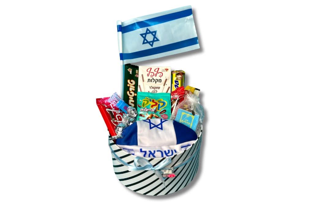 מארז שוקולדים הכי ישראלי