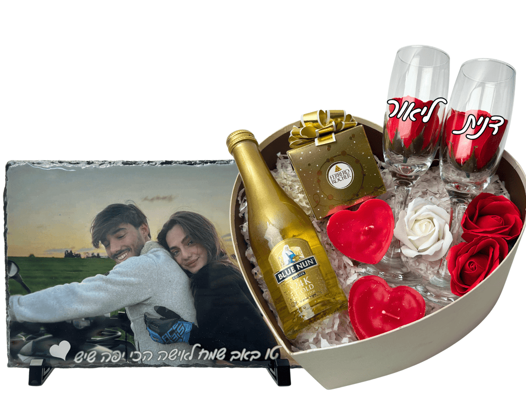 בינוני- 15*20 ס״מ / מארז שתייה תמונה מודפסת על אבן בזלת