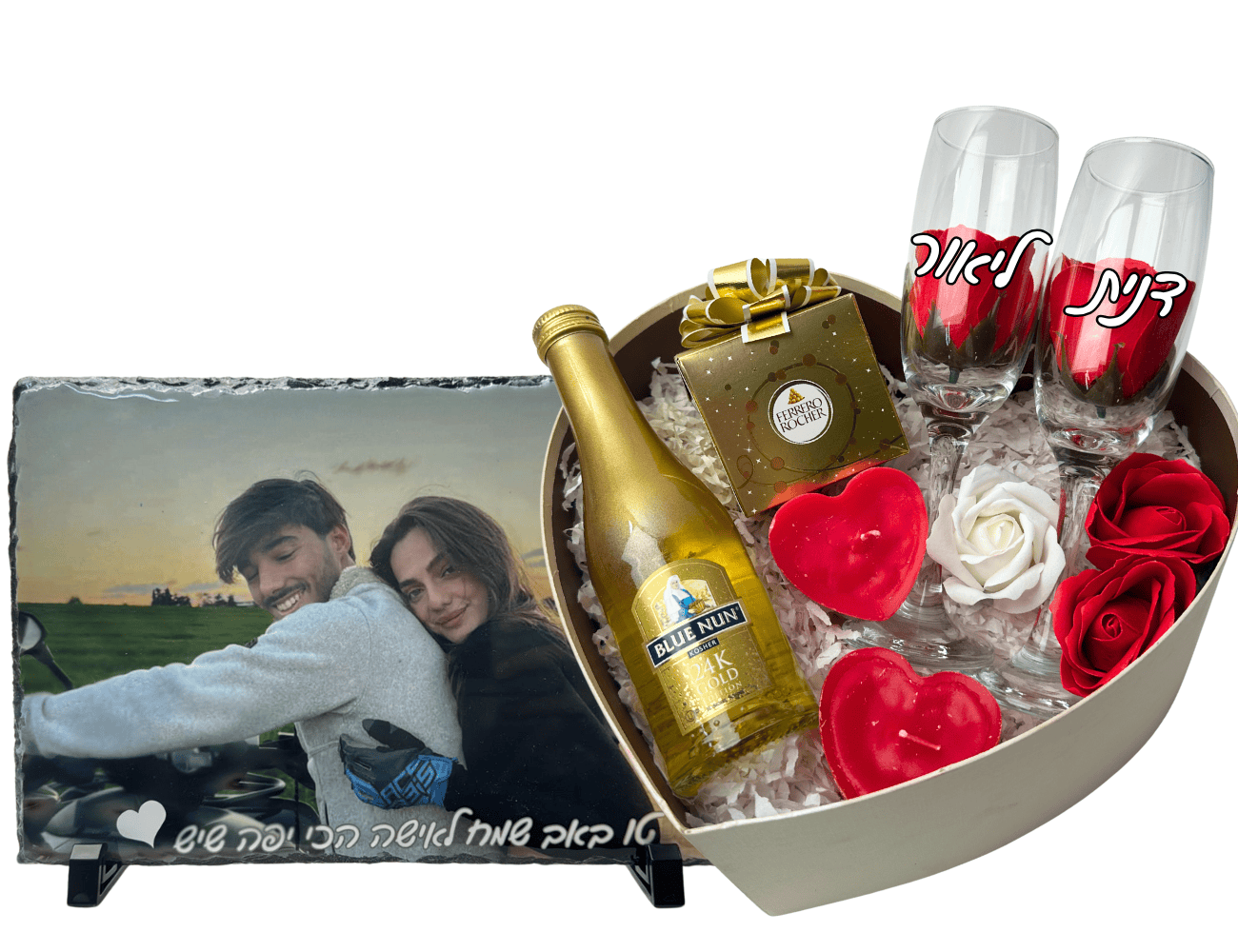 בינוני- 15*20 ס״מ / מארז שתייה תמונה מודפסת על אבן בזלת