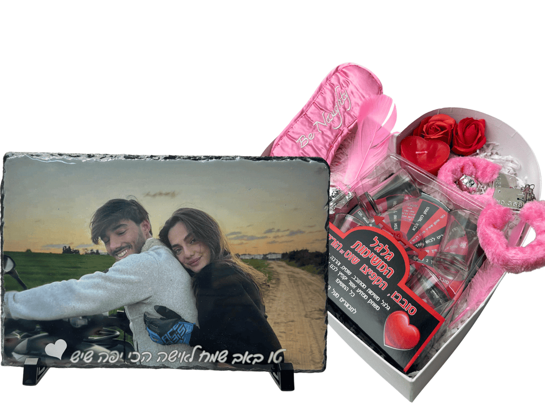 בינוני- 15*20 ס״מ / מארז +18 כולל משחק זוגי תמונה מודפסת על אבן בזלת