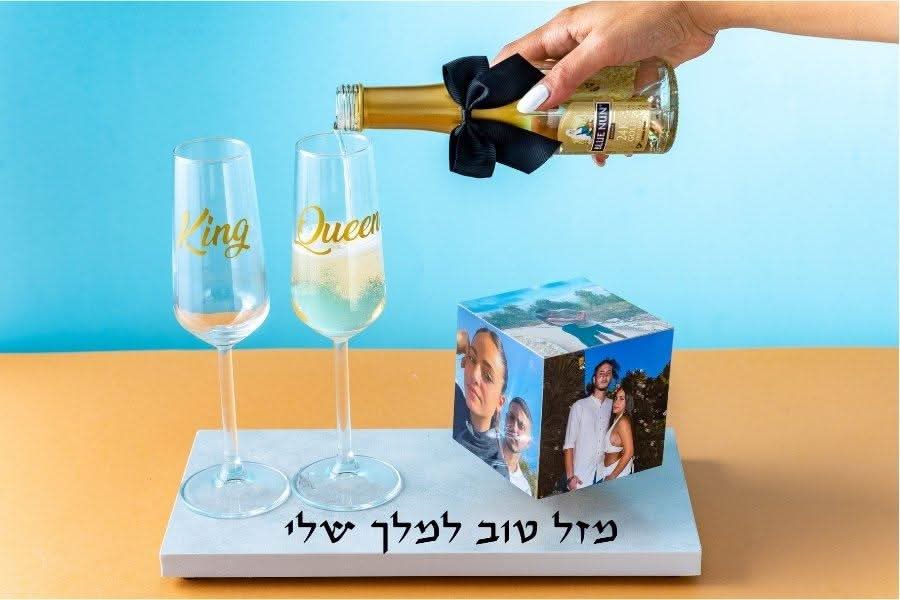 אפור קרוסלת שתייה