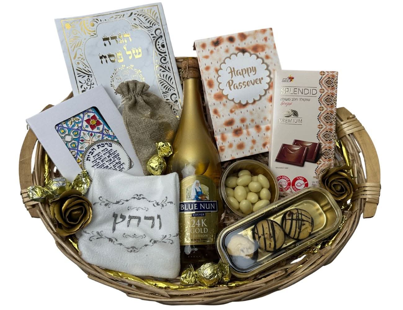 מארז גולדן שפע