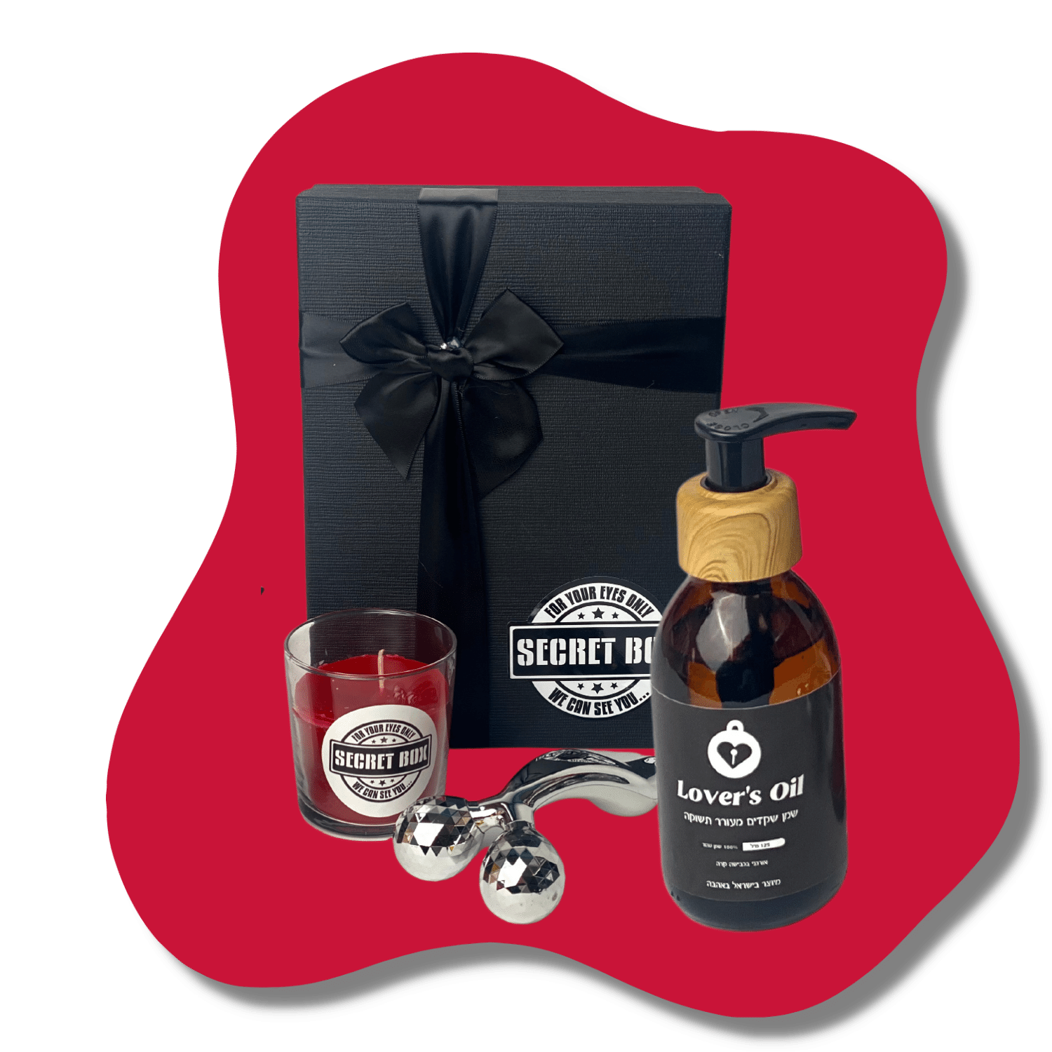 מארז לעיסוי המושלם