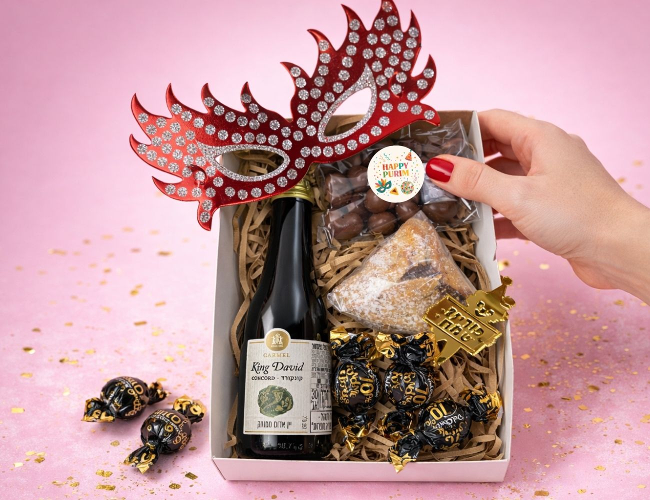 נשף הזהב - בד״צ