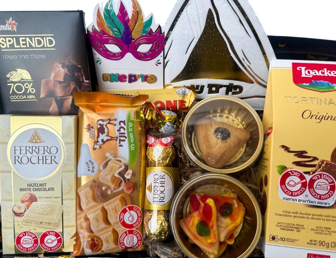 משלוח מנות למביני עניין