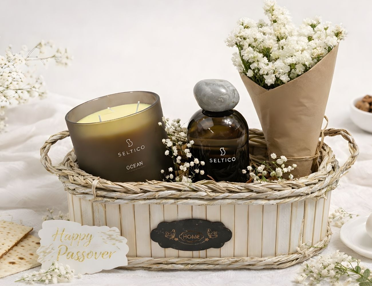 מארז אווירה לחג