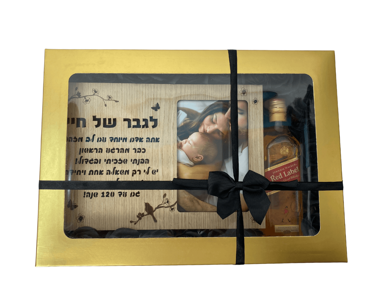 מארז לגבר וויסקי