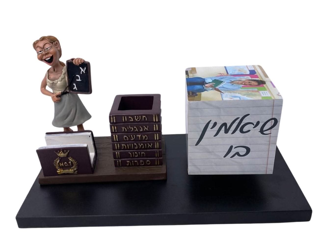 מעמד למורה (אישה)