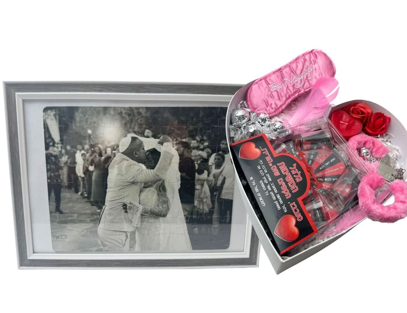 רגילה / מארז +18 כולל משחק זוגי פאזל אהבה במסגרת