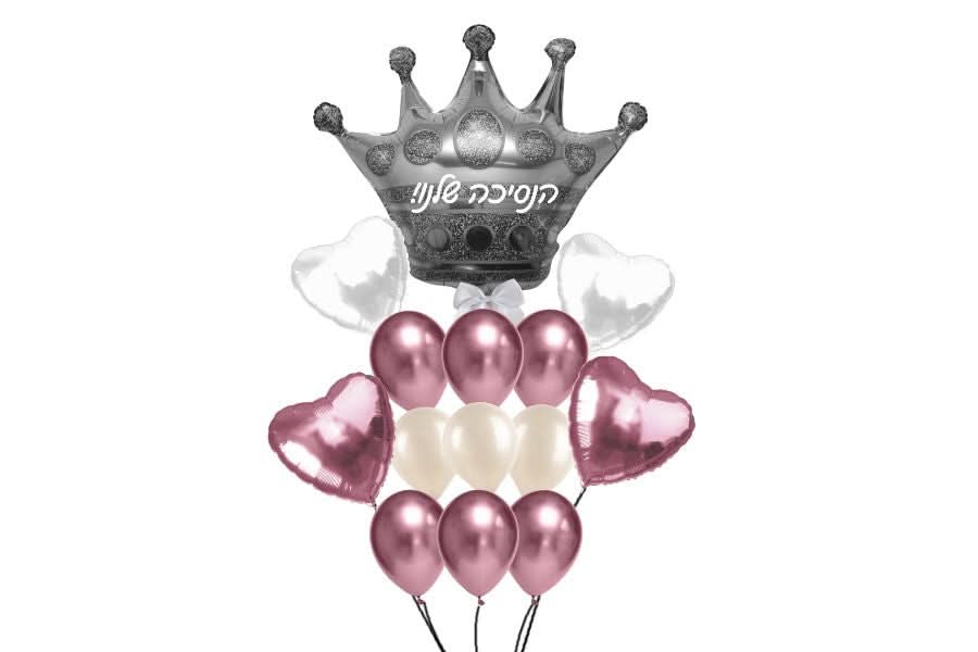ורוד לבן זר בלונים כתר