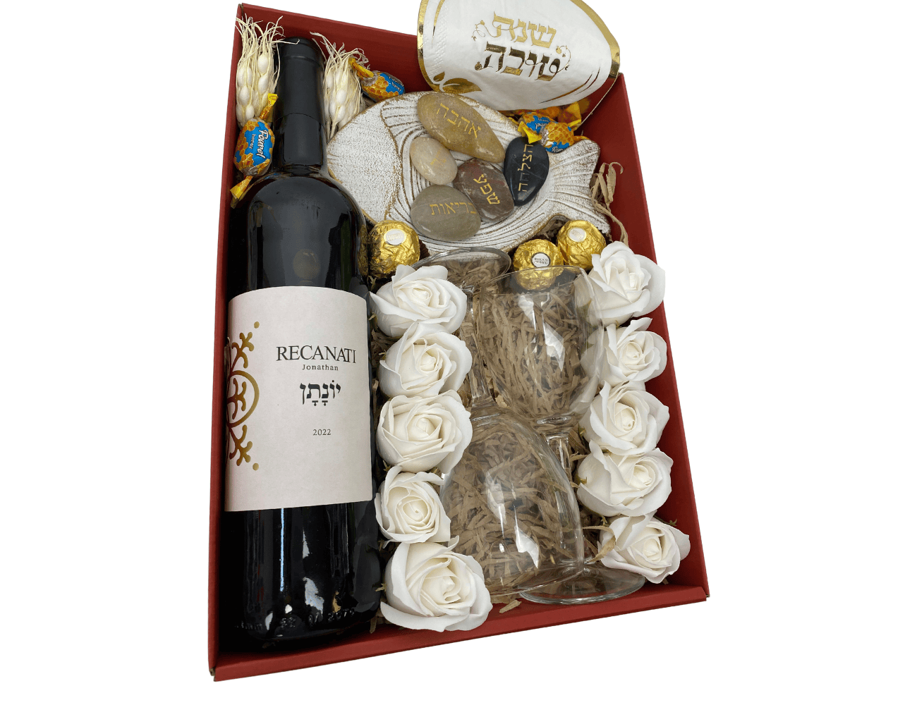 מארז דג המשאלות