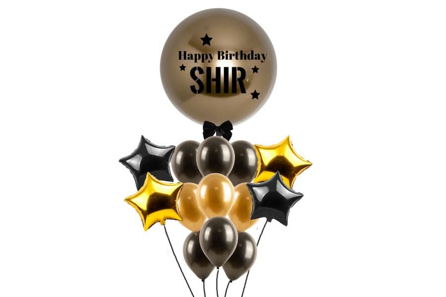 שחור-זהב זר בלונים עם מיתוג אישי