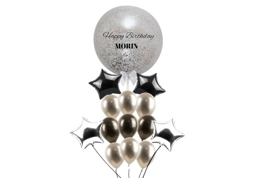 שחור-כסף זר בלונים עם מיתוג אישי