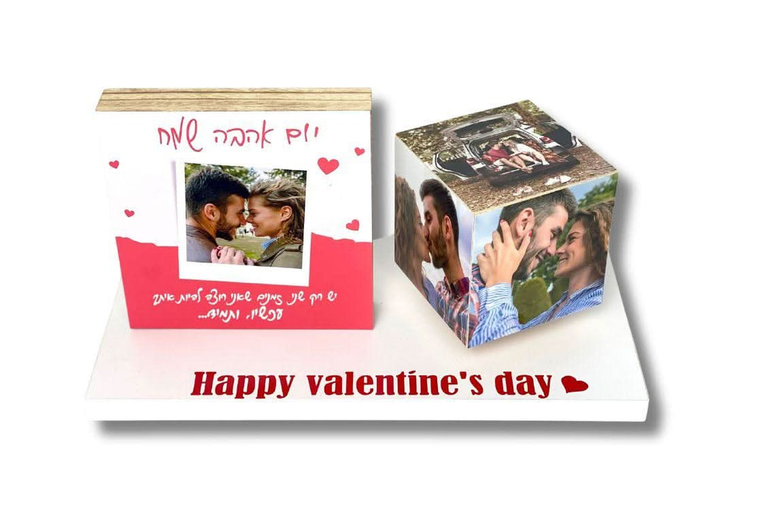 קרוסלת תמונות ליום האהבה