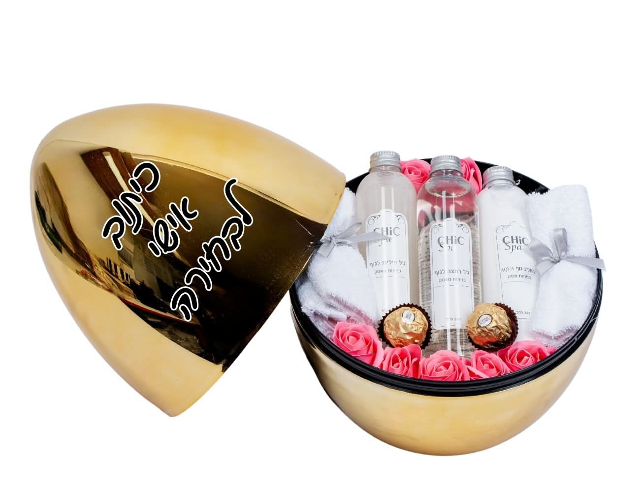 ביצת טיפוח לאישה