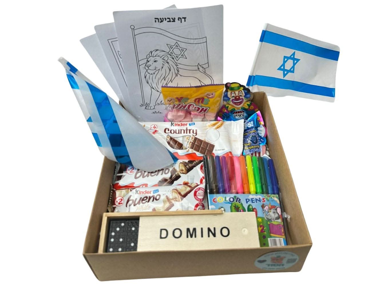 מארז קטן- שוקולדים דומינו מארז עידוד שוקולדים