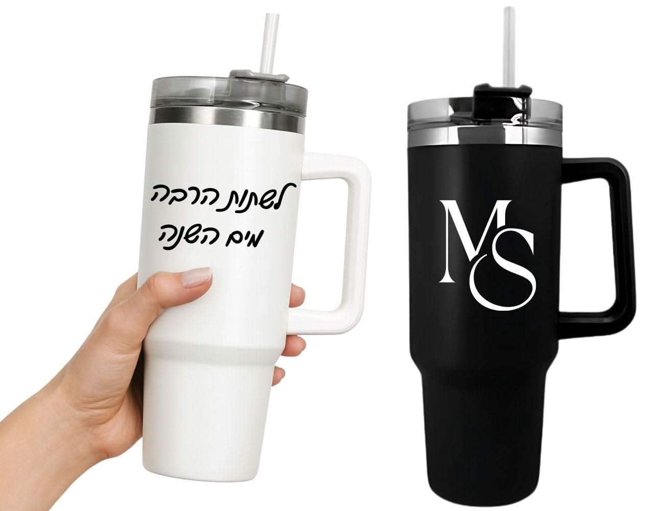 כוס סטנלי ממותגת 🌟