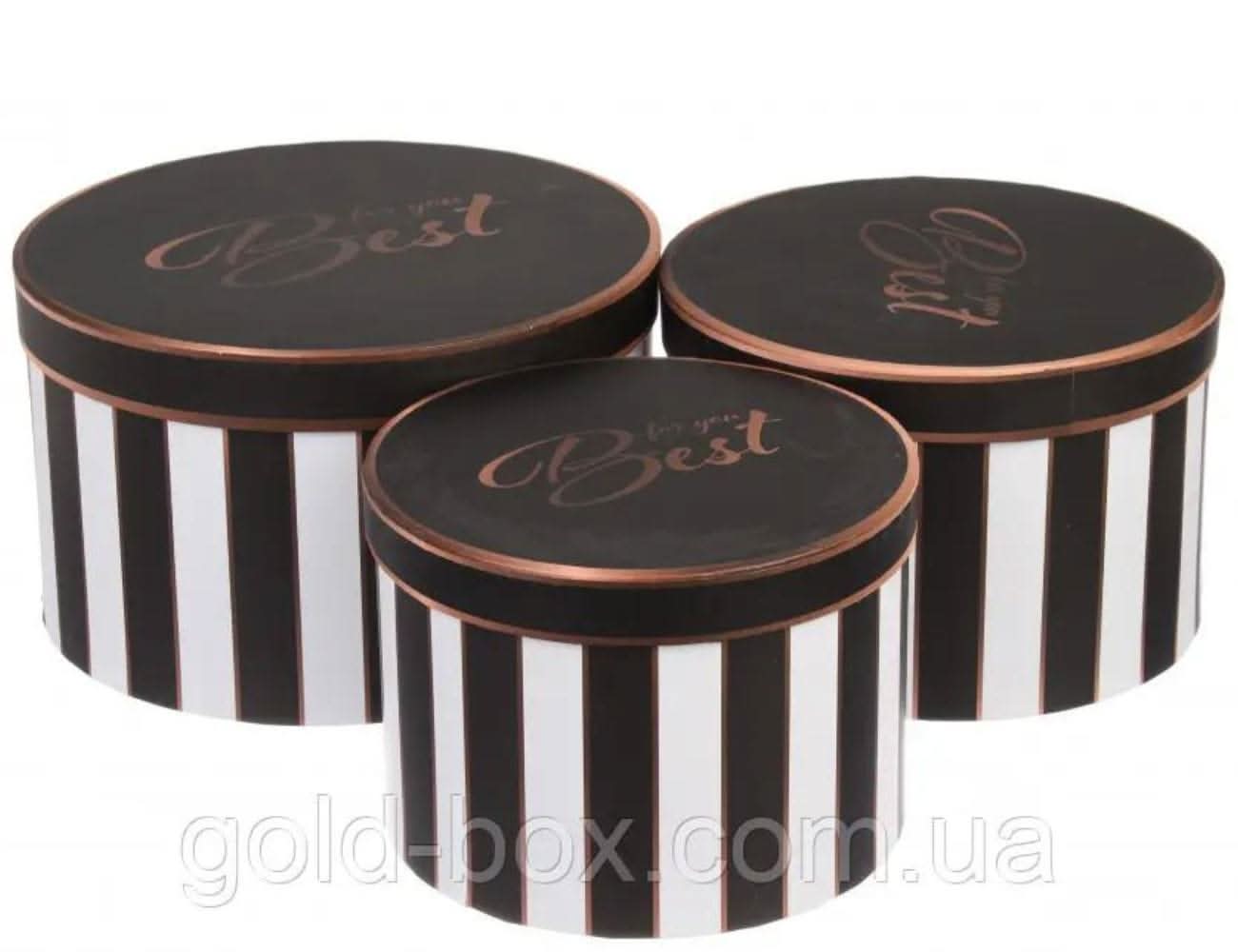 קופסאות בצורת עיגול