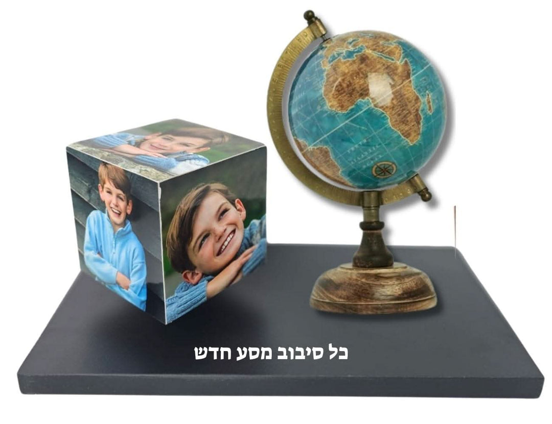 קרוסלה מסביב לעולם