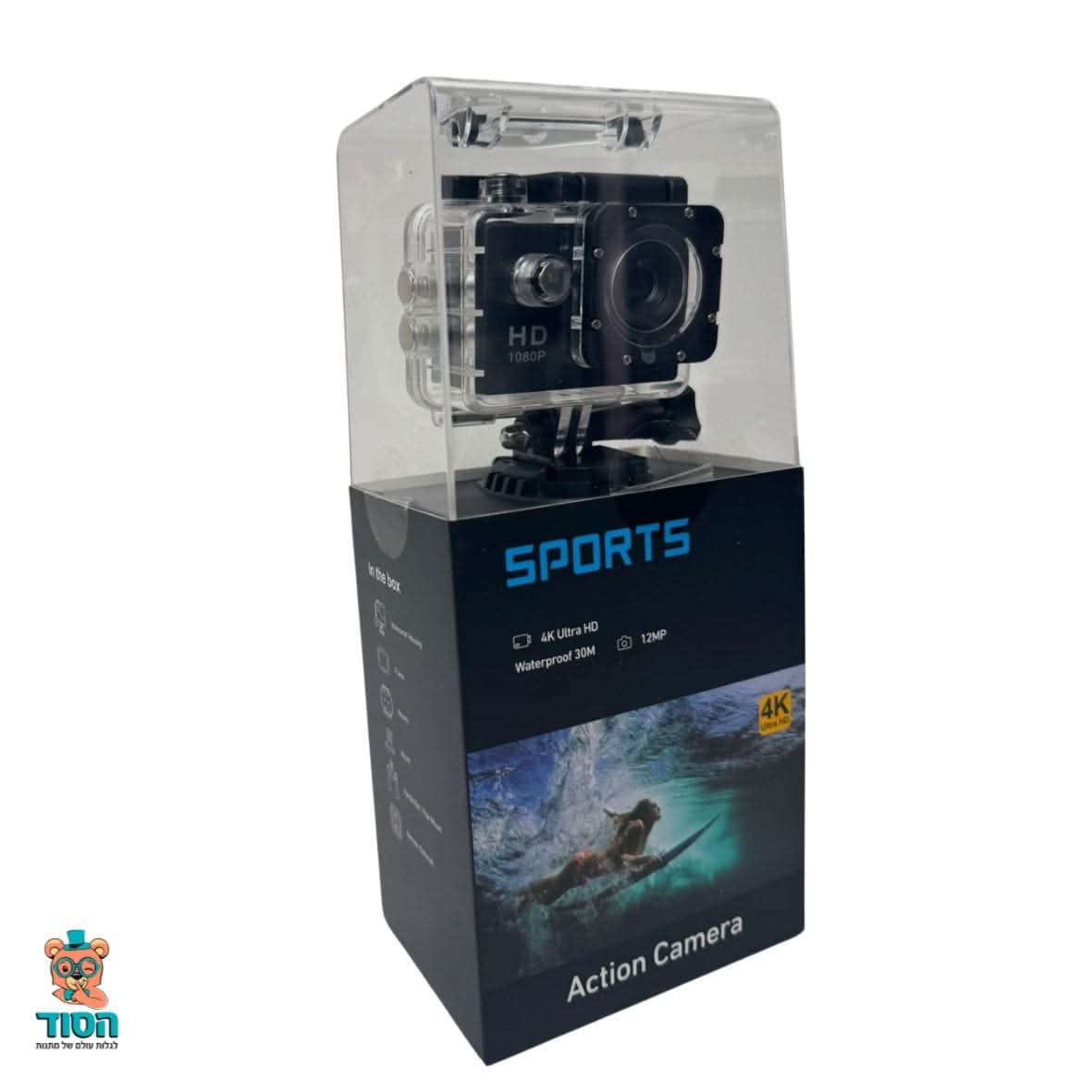 מצלמת אקסטרים מקצועית