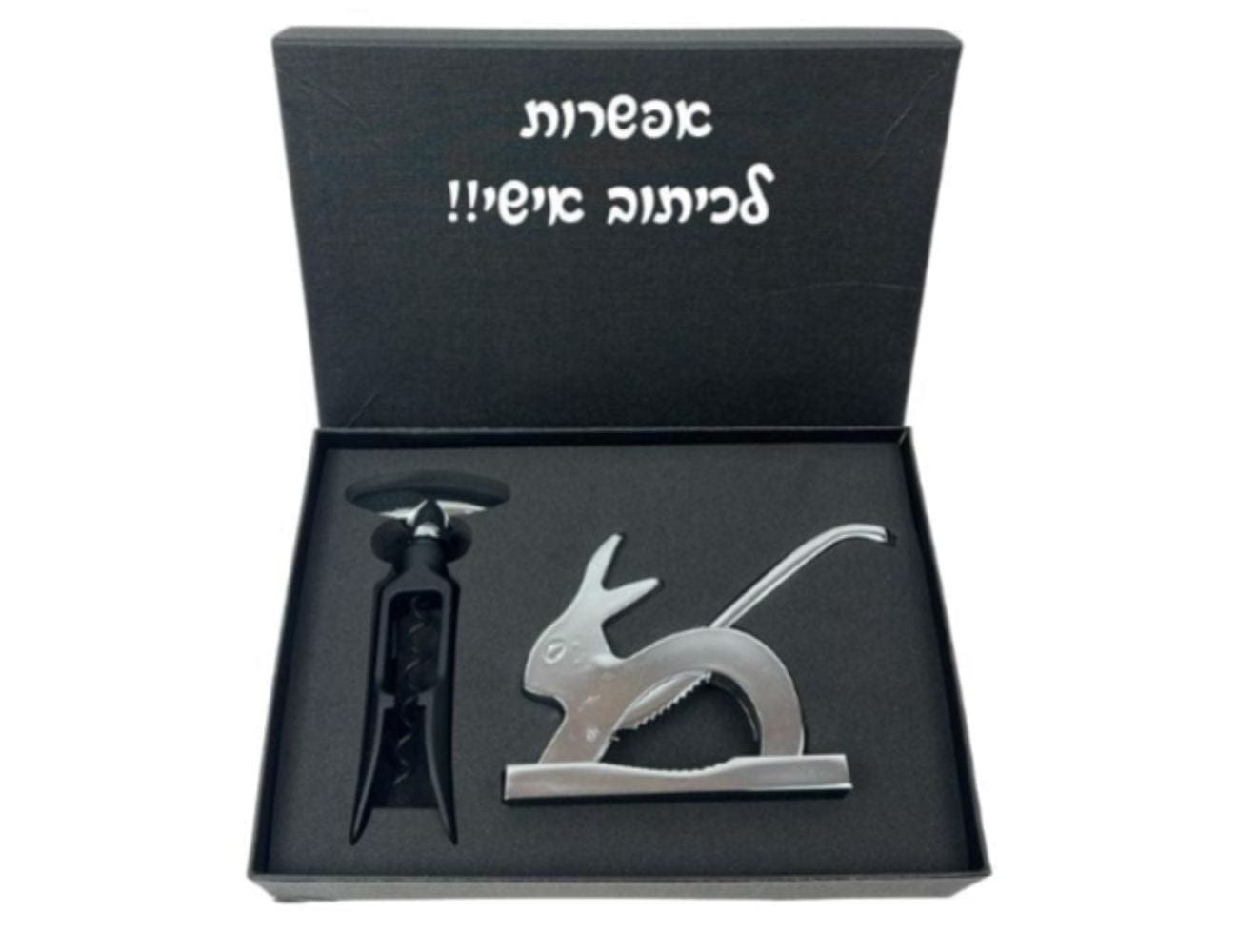 פותחן יין ומפצח אגוזים 2 ב-1 בעיצוב ארנב