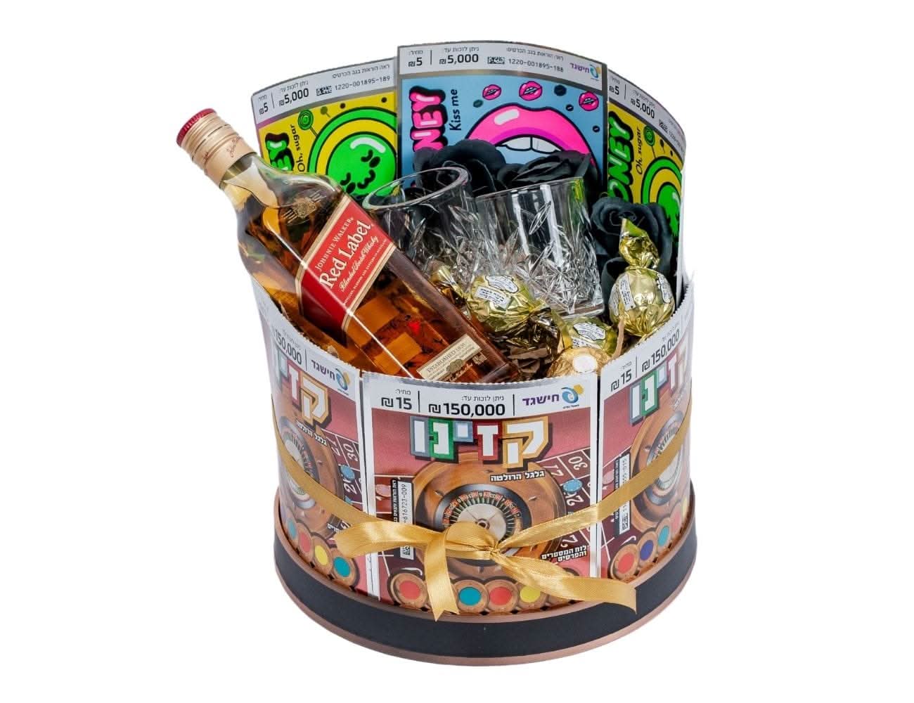 עם רד לייבל ו2 כוסות מארז חישגד יוקרתי