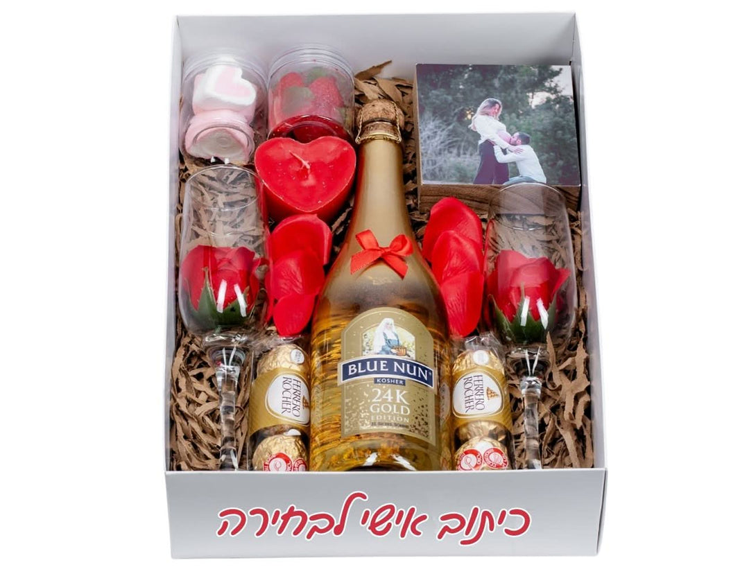 בלו נאן+ 2כוסות ממותגות / מארז שתייה מאוהב שמפנייה בלו נאן ממותגת