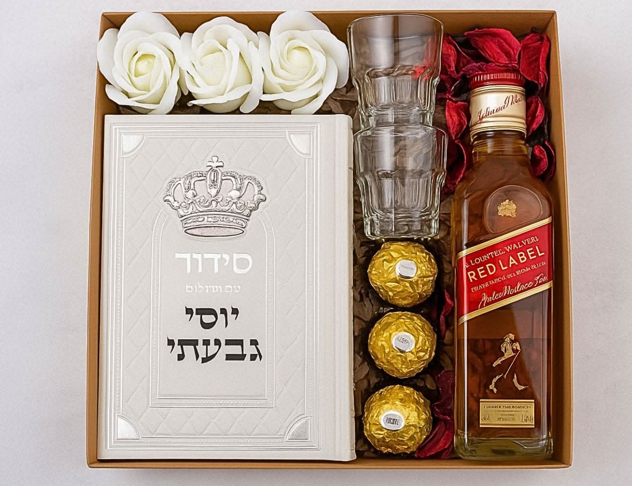 מארז סידור וויסקי