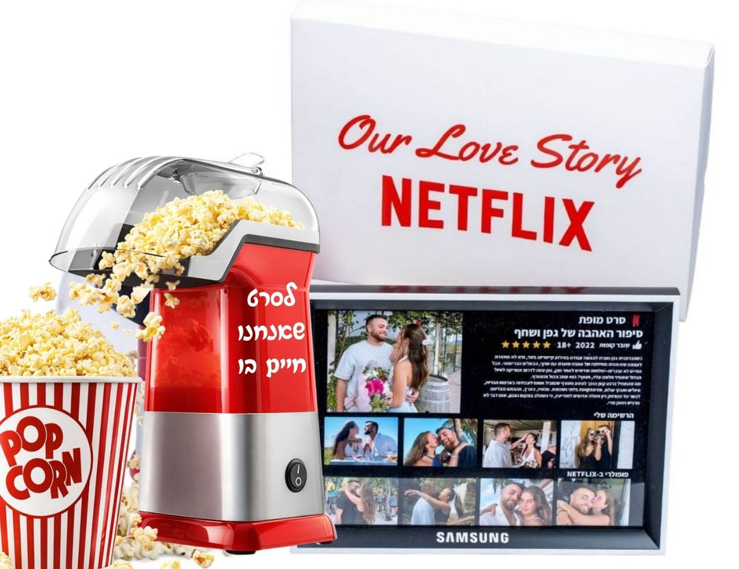 בלוק נטפליקס