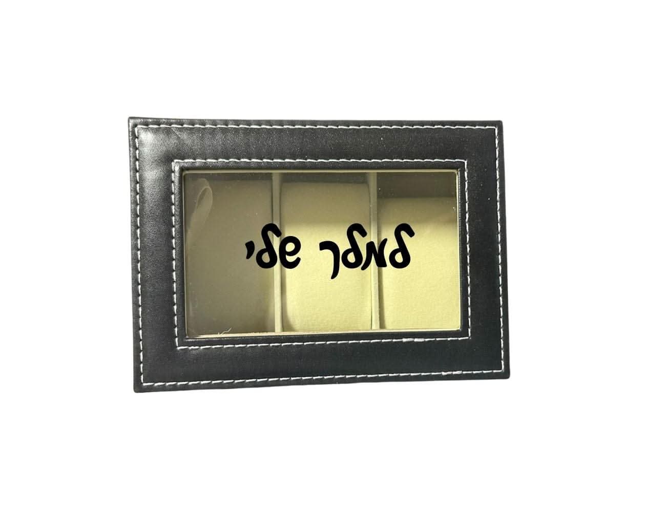 קופסאת עור לאכסון שעונים