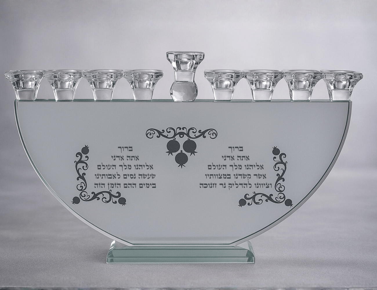 חנוכיית זכוכית יוקרתית עם חריטת ברכה
