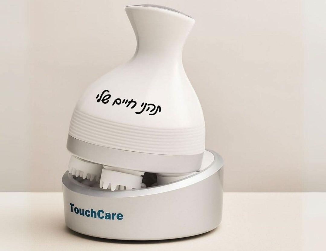 מכשיר עיסוי לקרקפת מקצועי