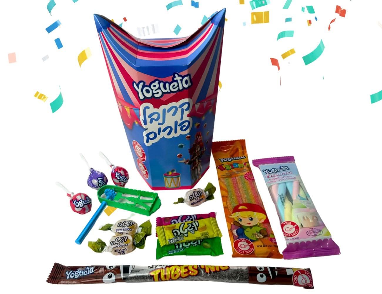 קרנבל פורים!