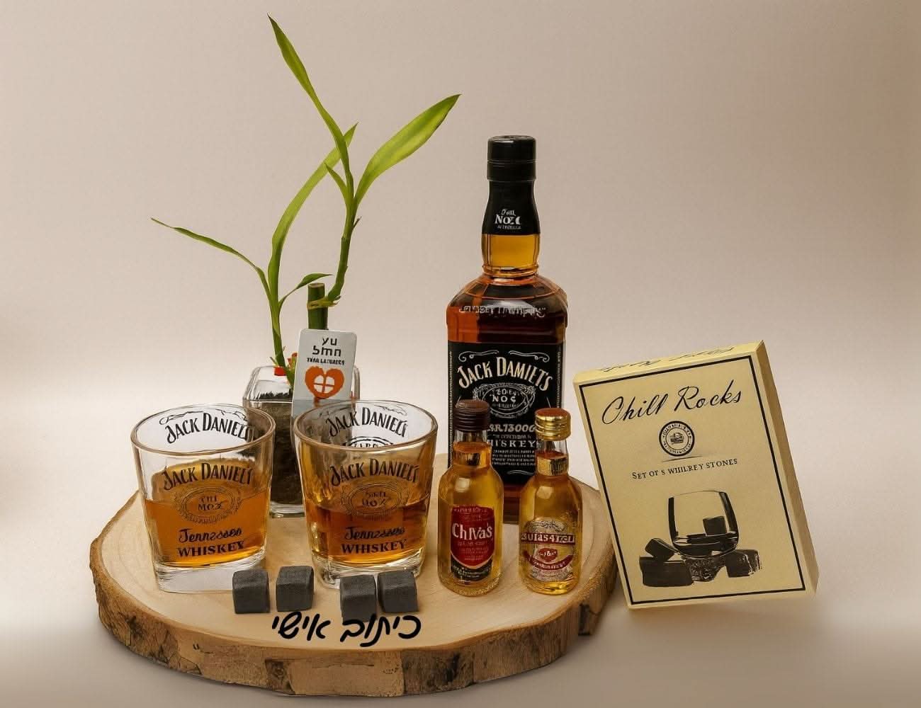 משודרג מארז ג׳ק דניאלס למביני עניין