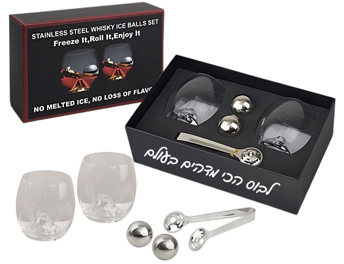 סט וויסקי כדורי קרח
