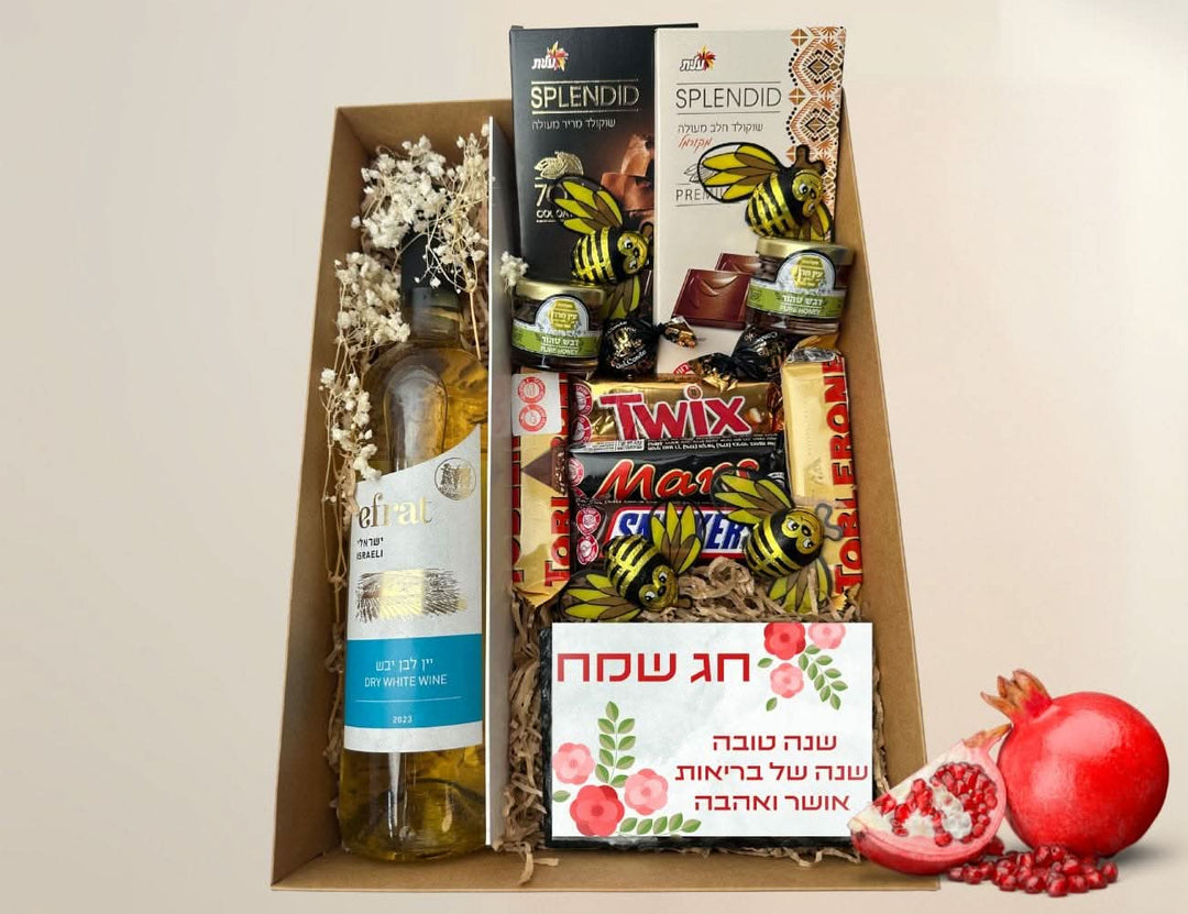 יין לבן מארז שוקולדים מתוק לחג