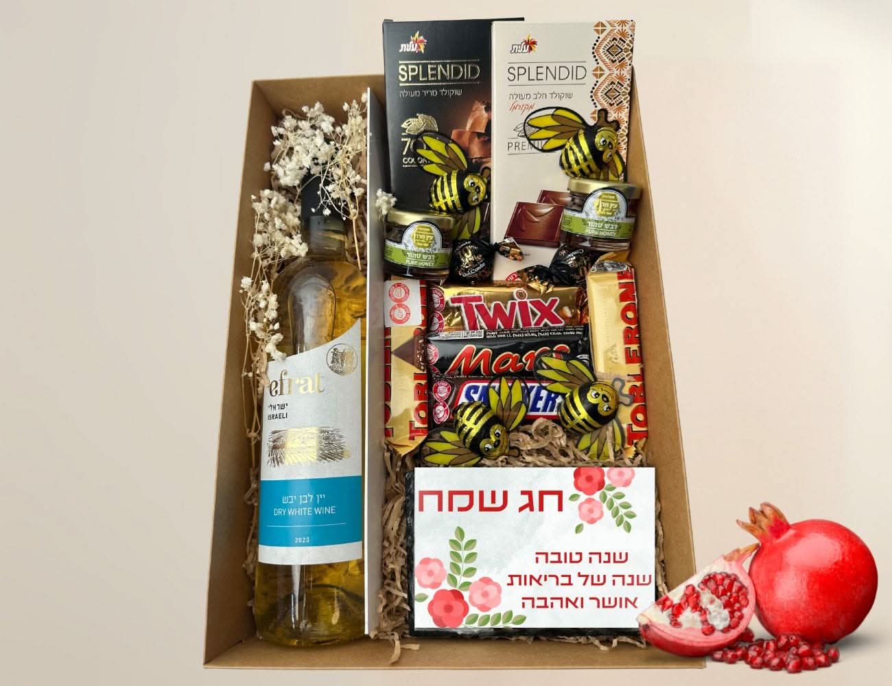 יין לבן מארז שוקולדים מתוק לחג