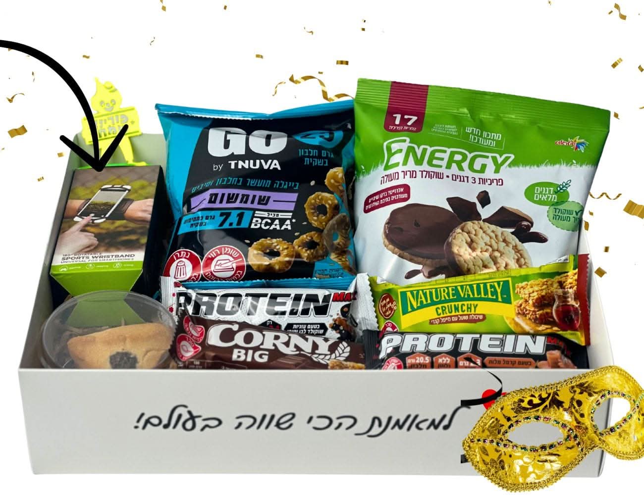 משלוח מנות מארז חלבון