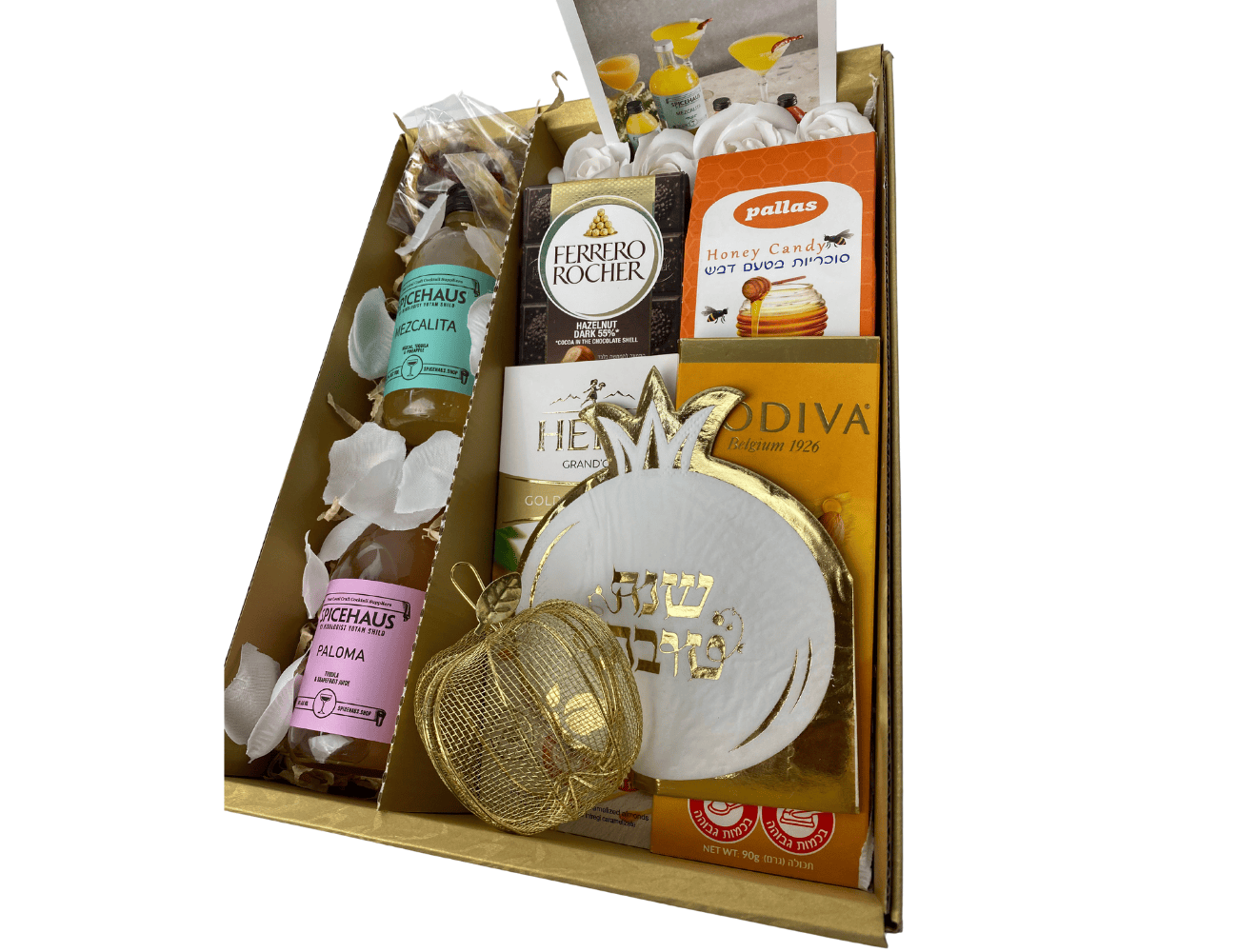 מארז קוקטיילים לחג